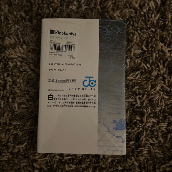 One Piece Manga - Picture 3 of 4